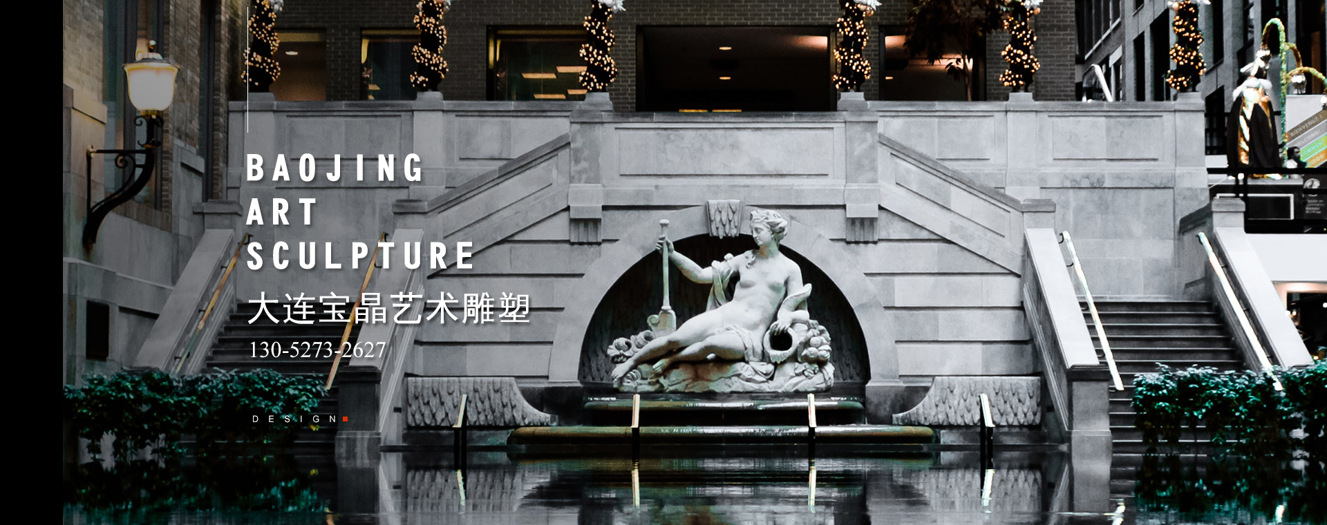 大連91视频成人污