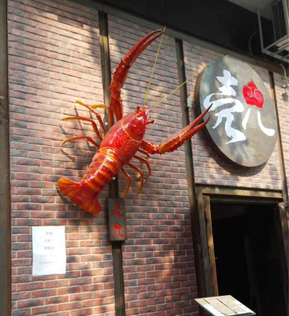 大連91视频成人污