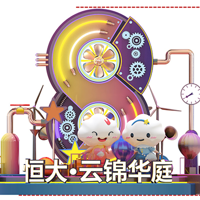 大連91视频成人污