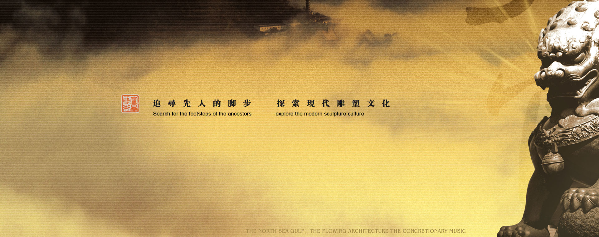 大連91视频成人污公司